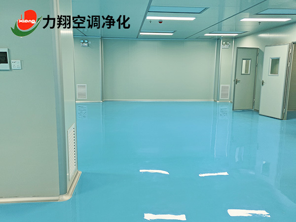 十萬級無塵車間